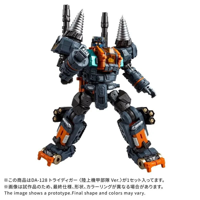 Diaclone Reboot