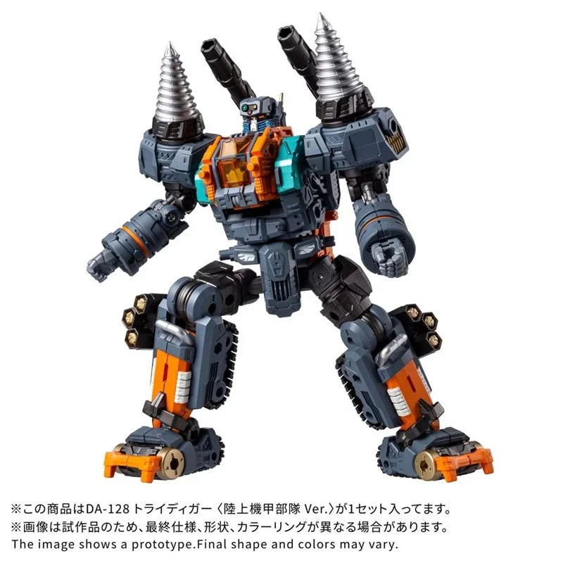 Takara Tomy T-Spark Diaclone DA-128 Tridigger <Ground Aarmored Units Ver.>