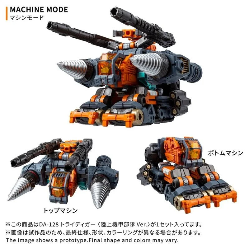 Takara Tomy T-Spark Diaclone DA-128 Tridigger <Ground Aarmored Units Ver.>