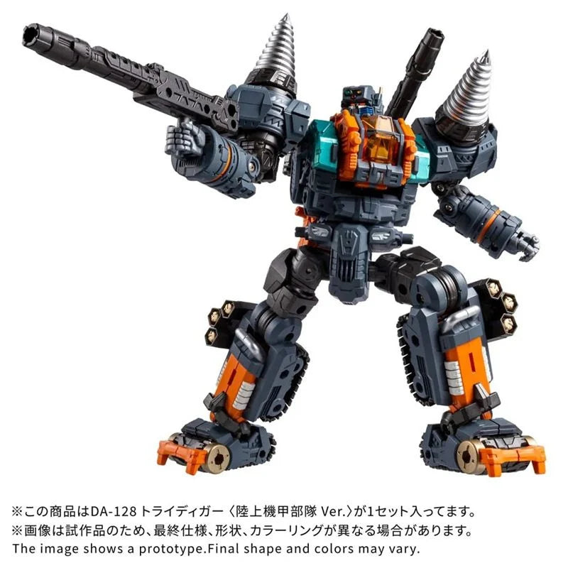 Takara Tomy T-Spark Diaclone DA-128 Tridigger <Ground Aarmored Units Ver.>