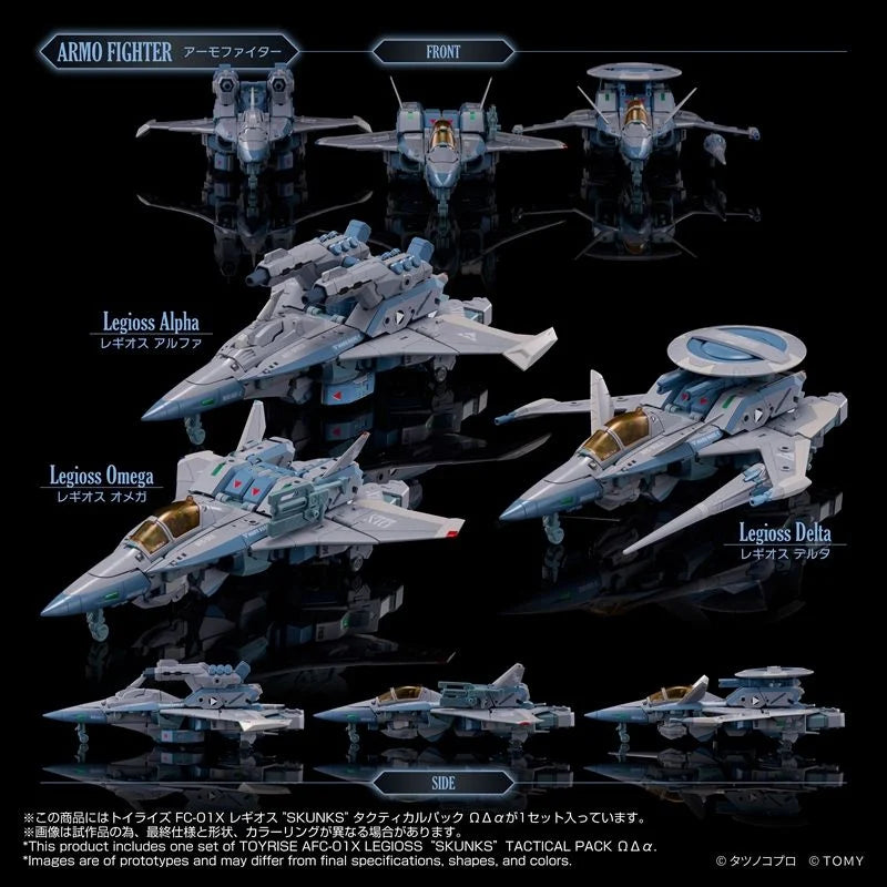 Takara Tomy T-Spark TOYRISE Genesis Climber Mospeada Another Genesis AFC-01X Ω Legioss SKUNKs Tactical Pack ΩΔα
