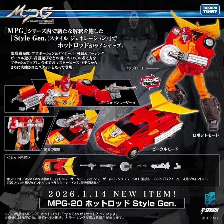 Takara Tomy T-Spark Transformers MPG-20 Hotrod Style Gen.