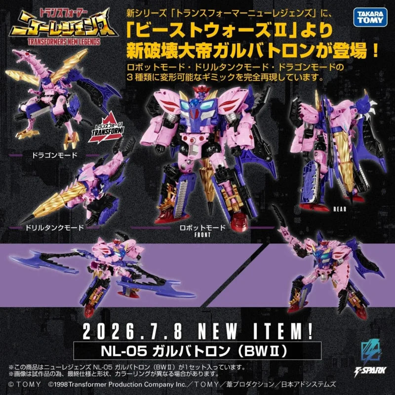 Takara Tomy T-Spark Transformers New Legends NL-05 Galvatron