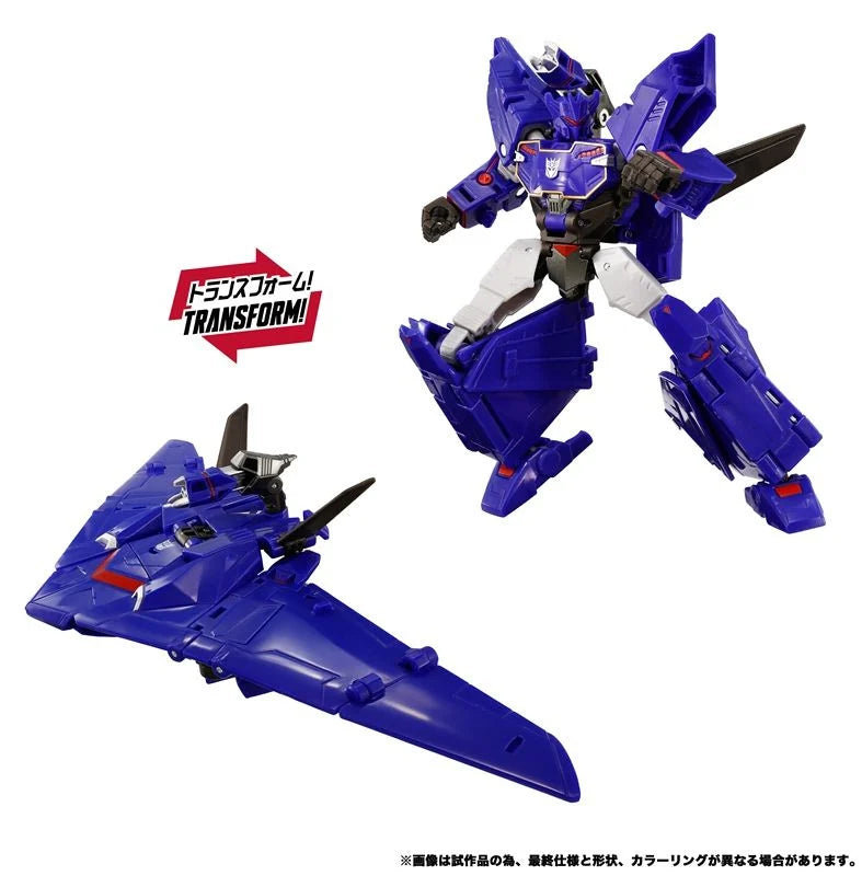 Takara Tomy T-Spark Transformers New Legends NL-07 Soundwave