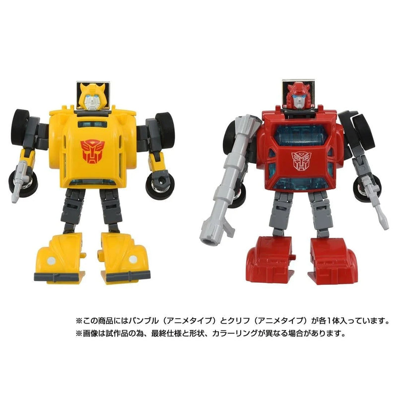 Takara Tomy T-Spark Transformers The Missing Link C-09 Cybertron Heroes