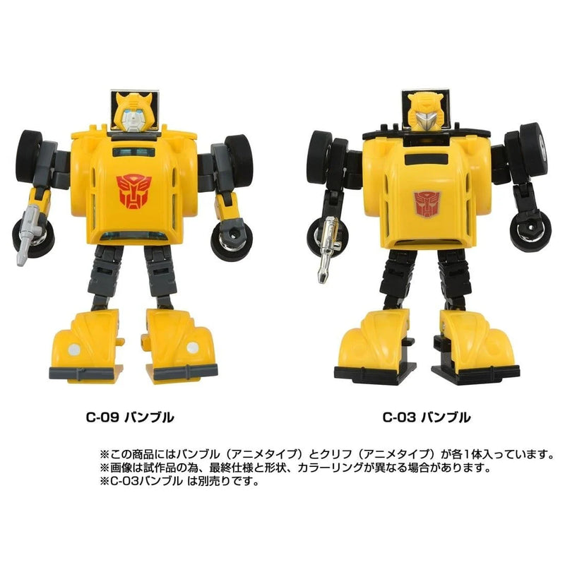 Takara Tomy T-Spark Transformers The Missing Link C-09 Cybertron Heroes