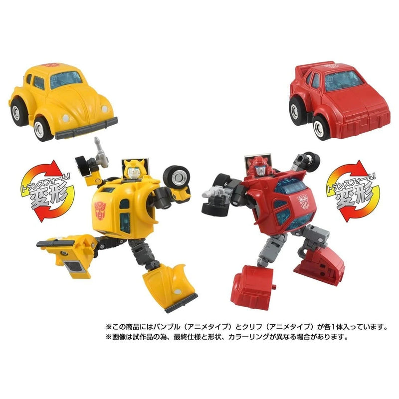 Takara Tomy T-Spark Transformers The Missing Link C-09 Cybertron Heroes