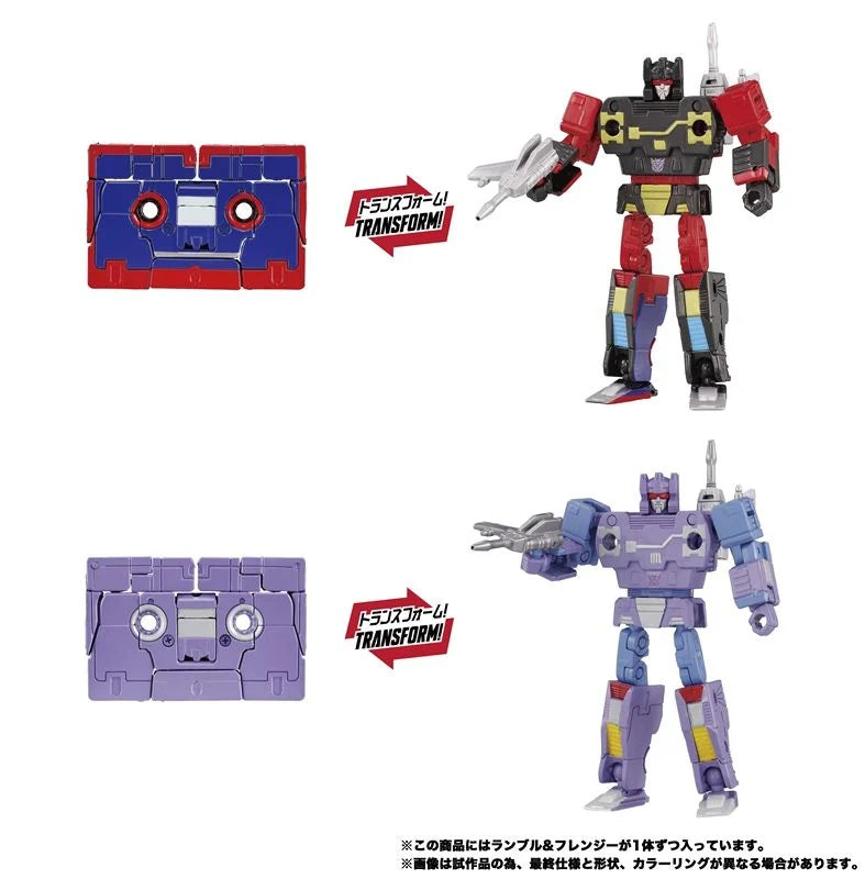 Takara Tomy T-spark Transformers MPG-21 Rumble & Frenzy