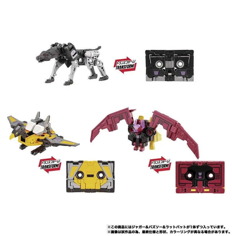 Takara Tomy T-spark Transformers MPG-22 Jaguar & Buzzsaw & Ratbat