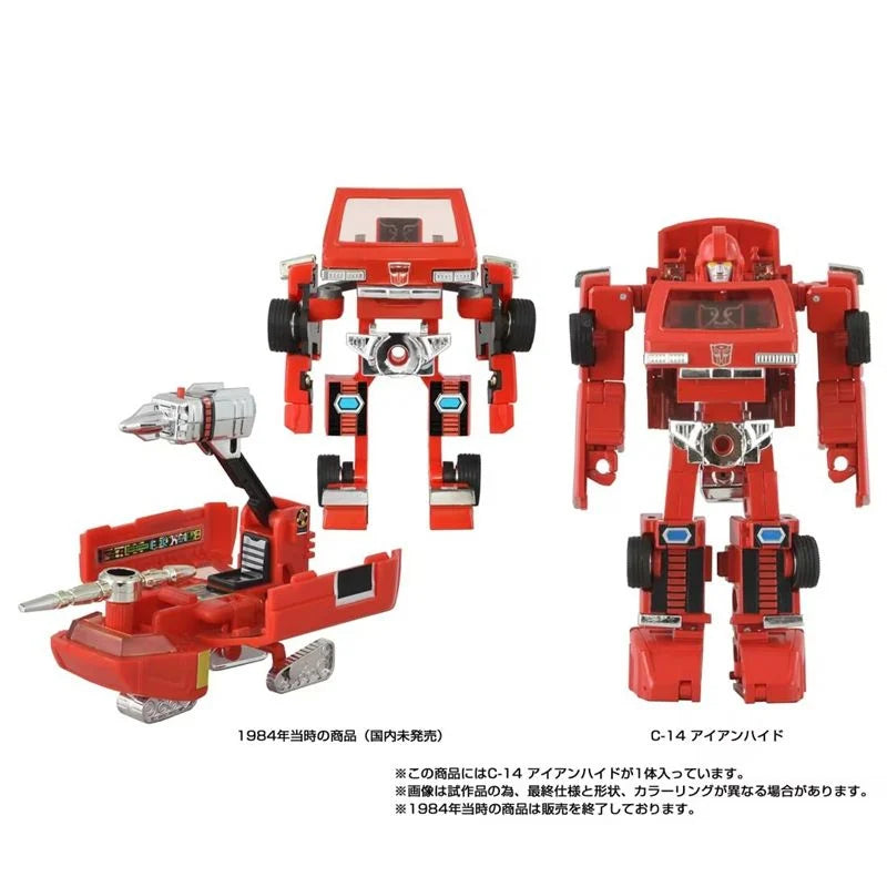 Takara Tomy T-spark Transformers Missing Link C-14 Ironhide