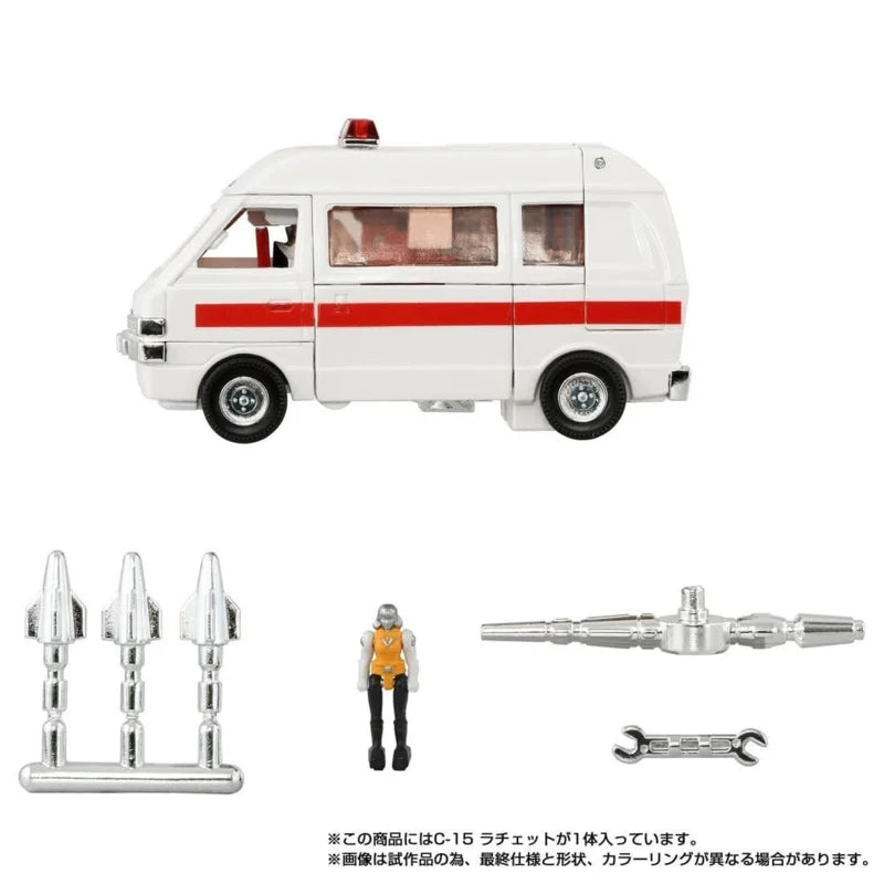 Takara Tomy T-spark Transformers Missing Link C-15 Ratchet