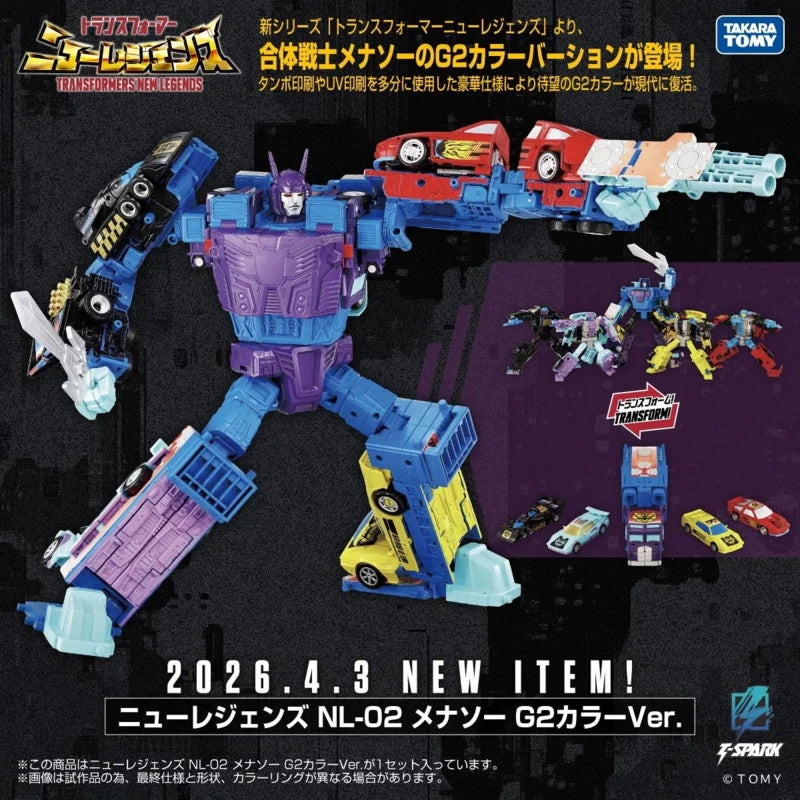 Transformers Wildrider