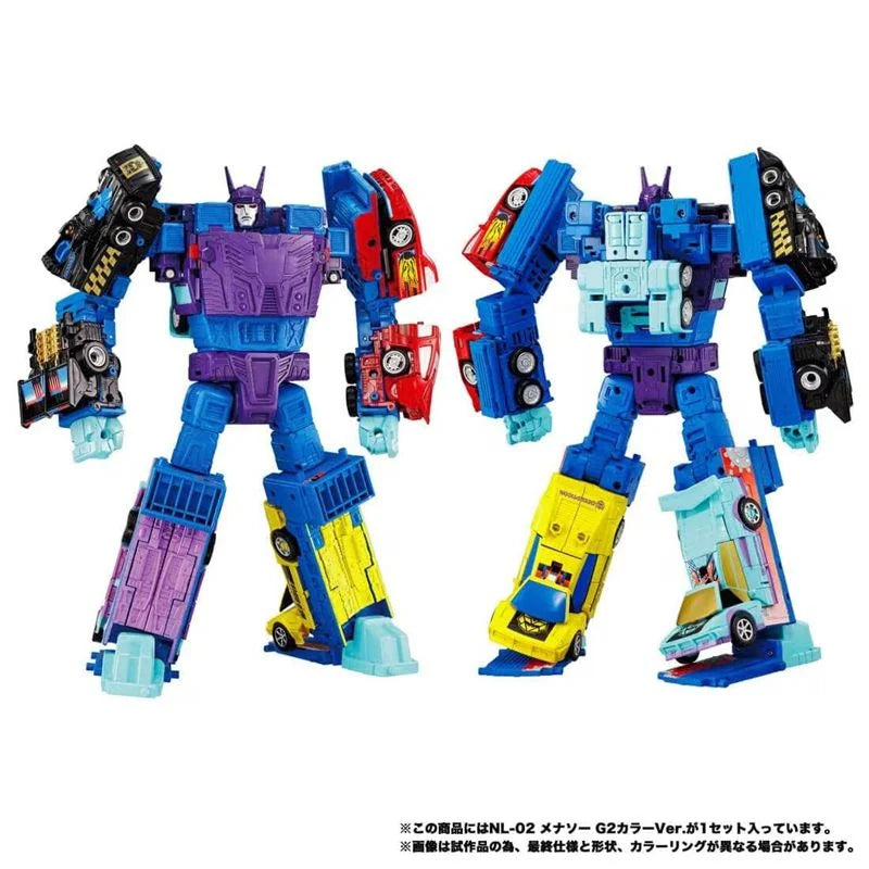 Takara Tomy T-spark Transformers NL-02 Menasor G2