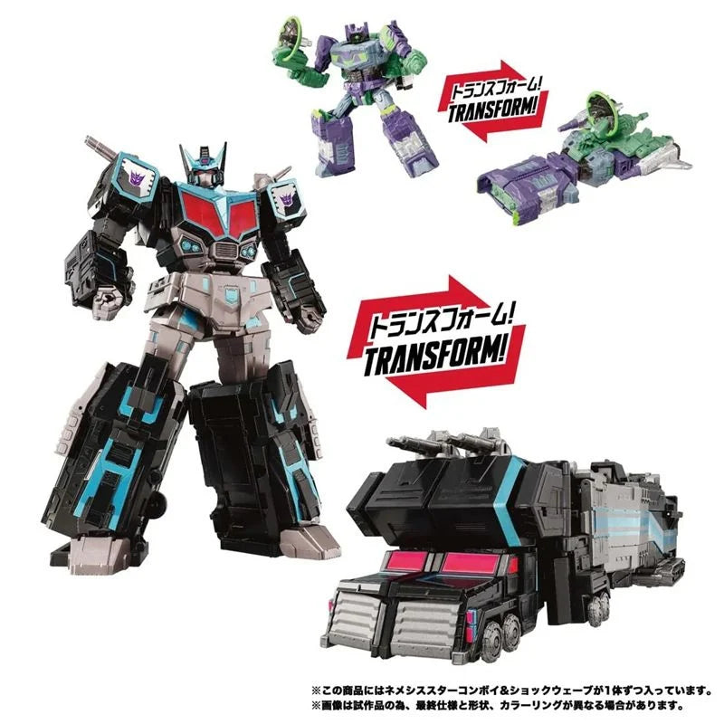 Takara Tomy T-spark Transformers NL-03 Nemesis Star Convoy