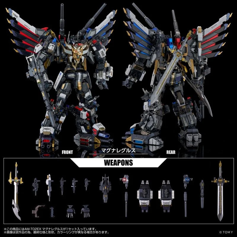 Exclusivo de Takara Tomy T-spark Zone AM-T02EX Magna Regulus