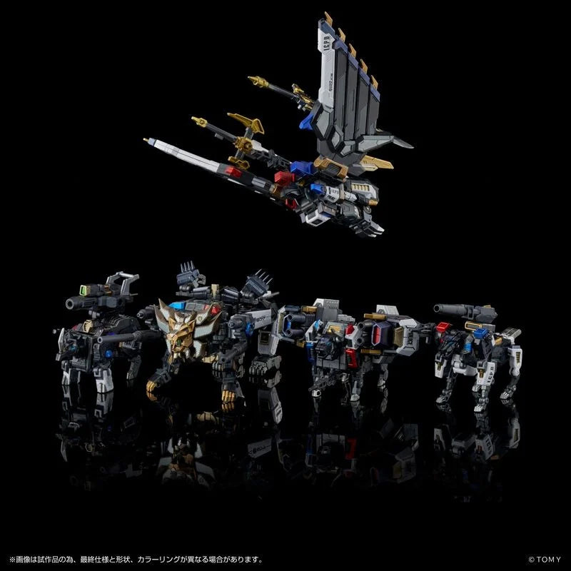 Exclusivo de Takara Tomy T-spark Zone AM-T02EX Magna Regulus