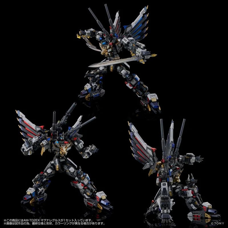 Exclusivo de Takara Tomy T-spark Zone AM-T02EX Magna Regulus