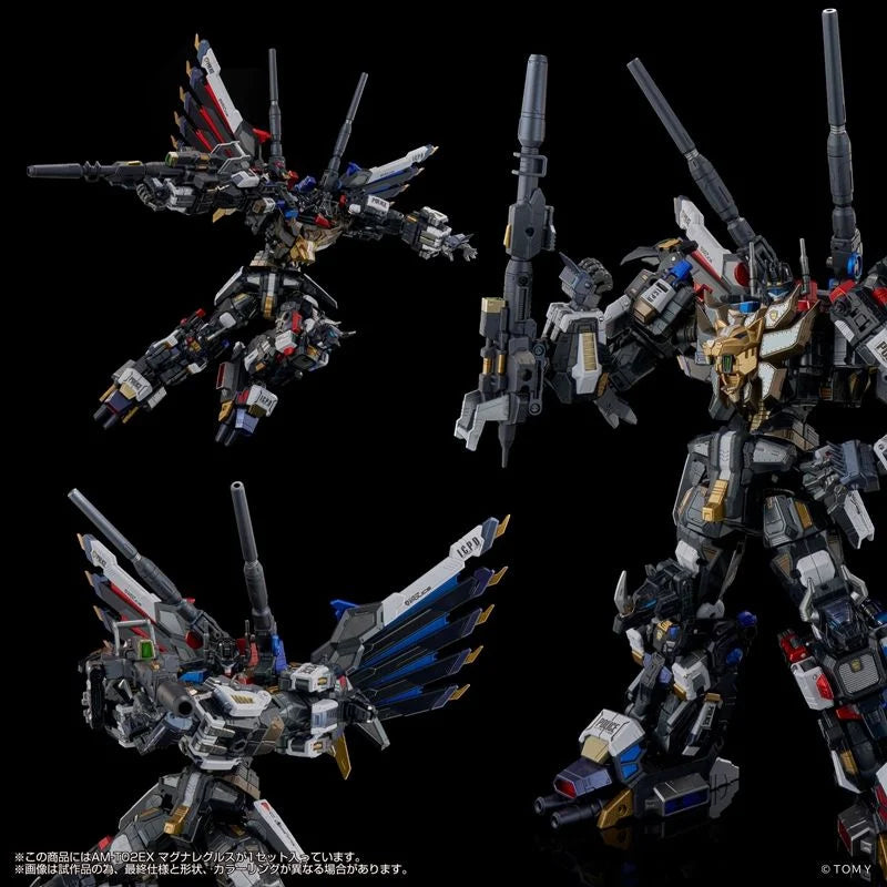 Exclusivo de Takara Tomy T-spark Zone AM-T02EX Magna Regulus
