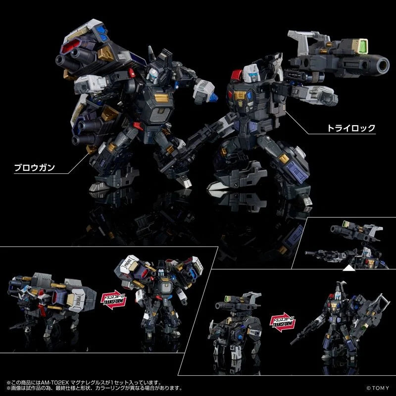 Exclusivo de Takara Tomy T-spark Zone AM-T02EX Magna Regulus