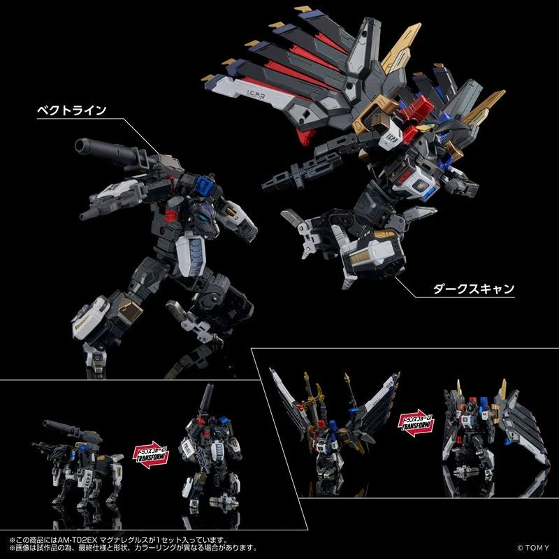 Exclusivo de Takara Tomy T-spark Zone AM-T02EX Magna Regulus