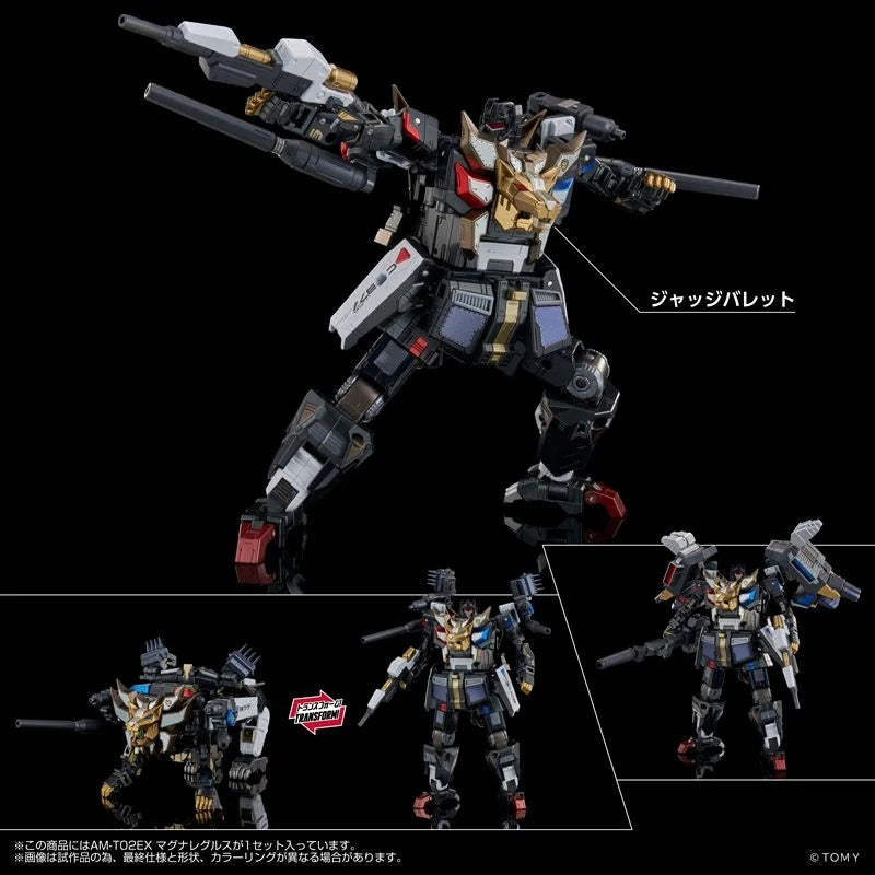 Exclusivo de Takara Tomy T-spark Zone AM-T02EX Magna Regulus