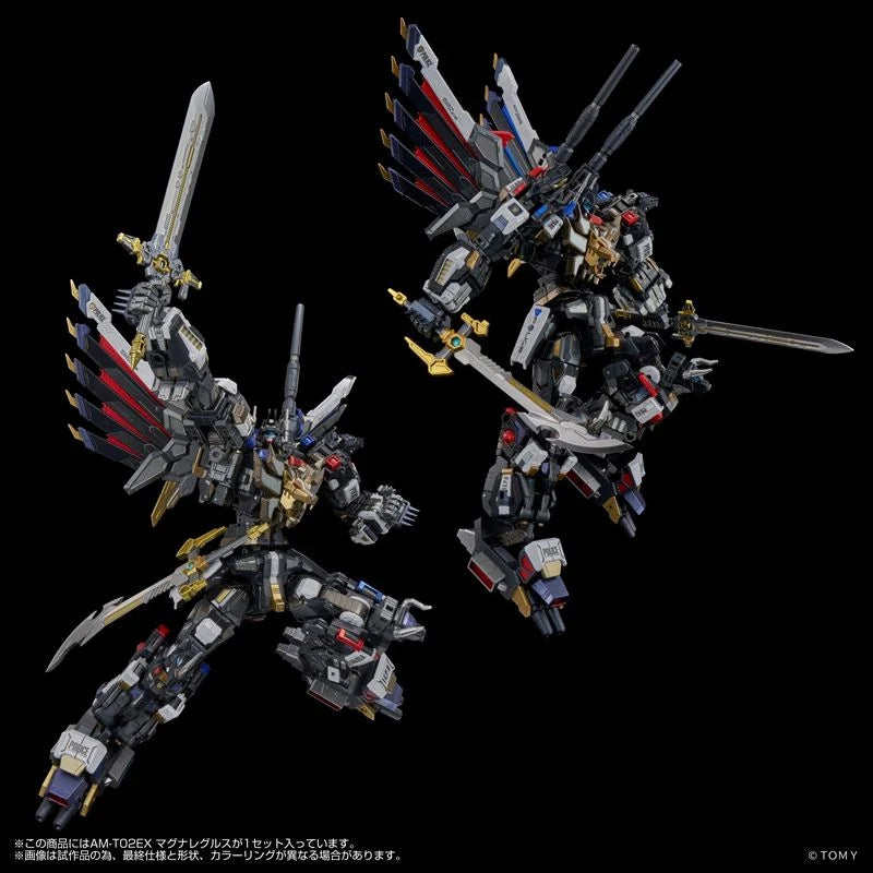 Exclusivo de Takara Tomy T-spark Zone AM-T02EX Magna Regulus