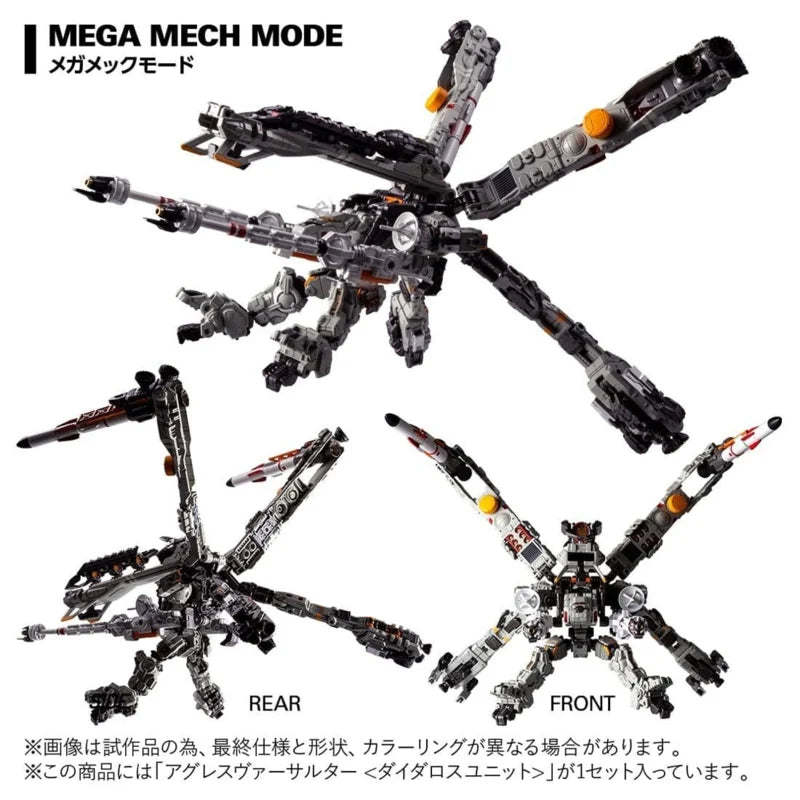 Takara Tomy TM-36 Tactical Mover Aggress Versaulter <unidad diatlos></unidad>
