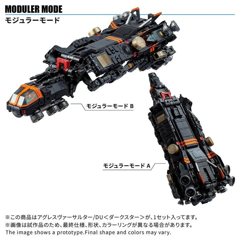 Takara Tomy TM-38 Tactical Mover Aggress Versaulter/DU <Dark Star>