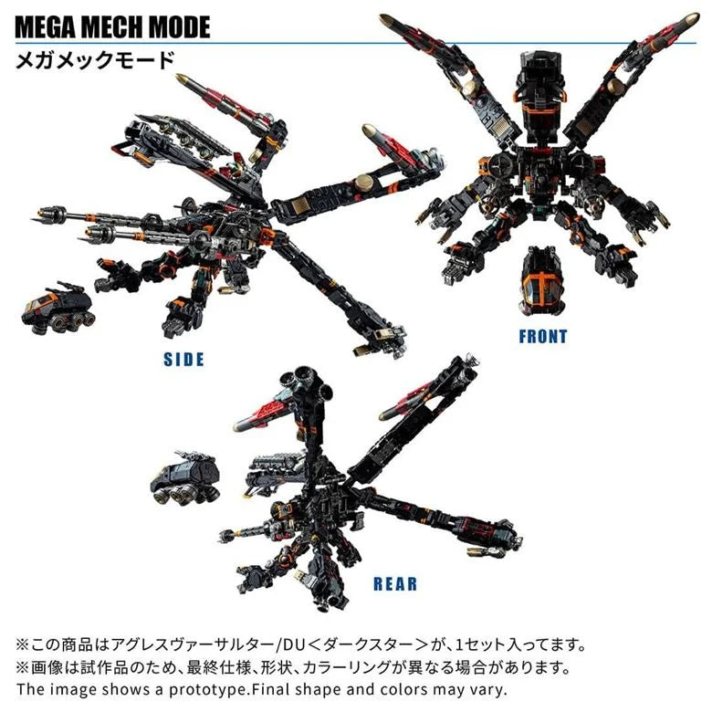 Takara Tomy TM-38 Tactical Mover Aggress Versaulter/DU <Dark Star>