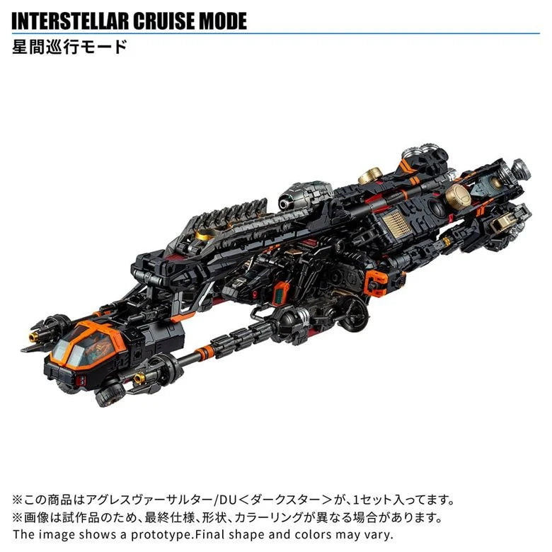 Takara Tomy TM-38 Tactical Mover Aggress Versaulter/DU <Dark Star>
