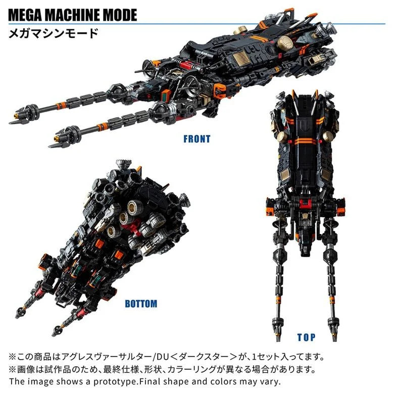 Takara Tomy TM-38 Tactical Mover Aggress Versaulter/DU <Dark Star>