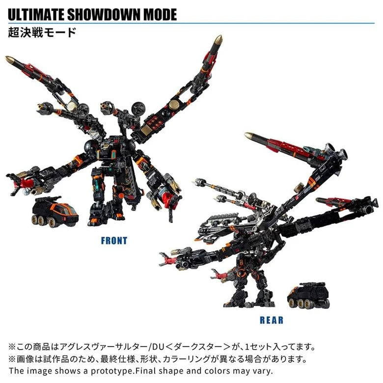 Takara Tomy TM-38 Tactical Mover Aggress Versaulter/DU <Dark Star>