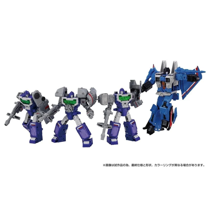 Takara Tomy Transformers Dramatic Capture Series Decepticons Partie 1