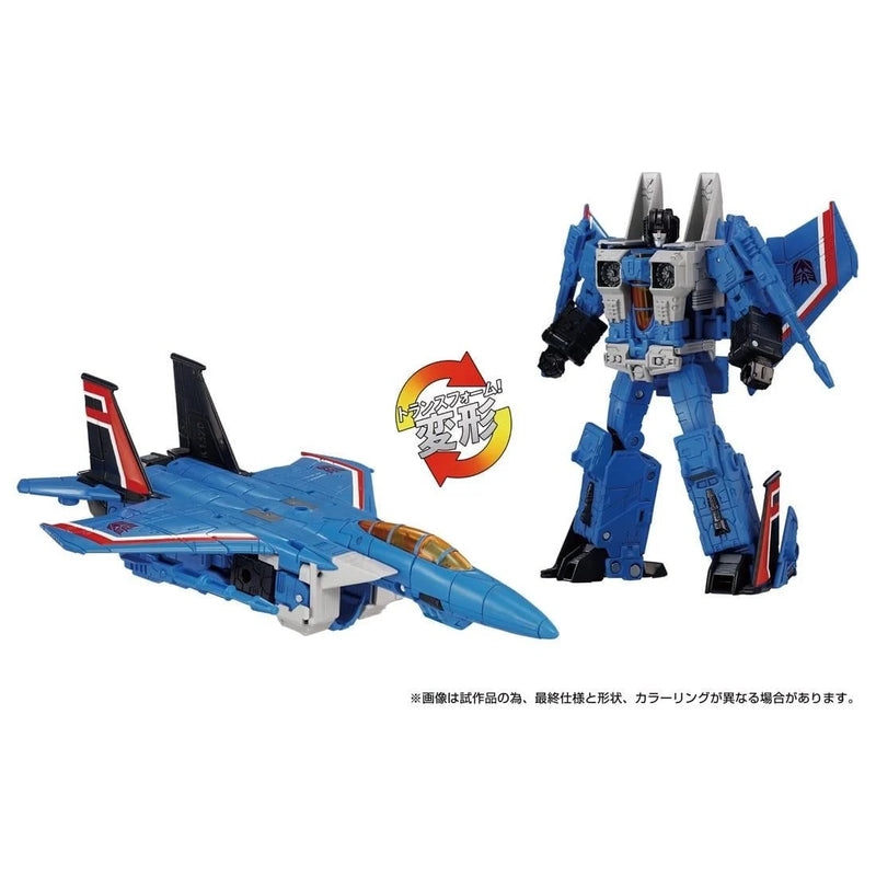 Takara Tomy Transformers Dramatic Capture Series Decepticons Partie 1