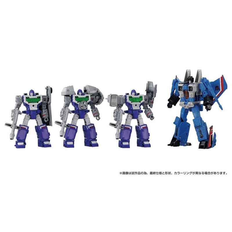 Takara Tomy Transformers Dramatic Capture Series Decepticons Partie 1