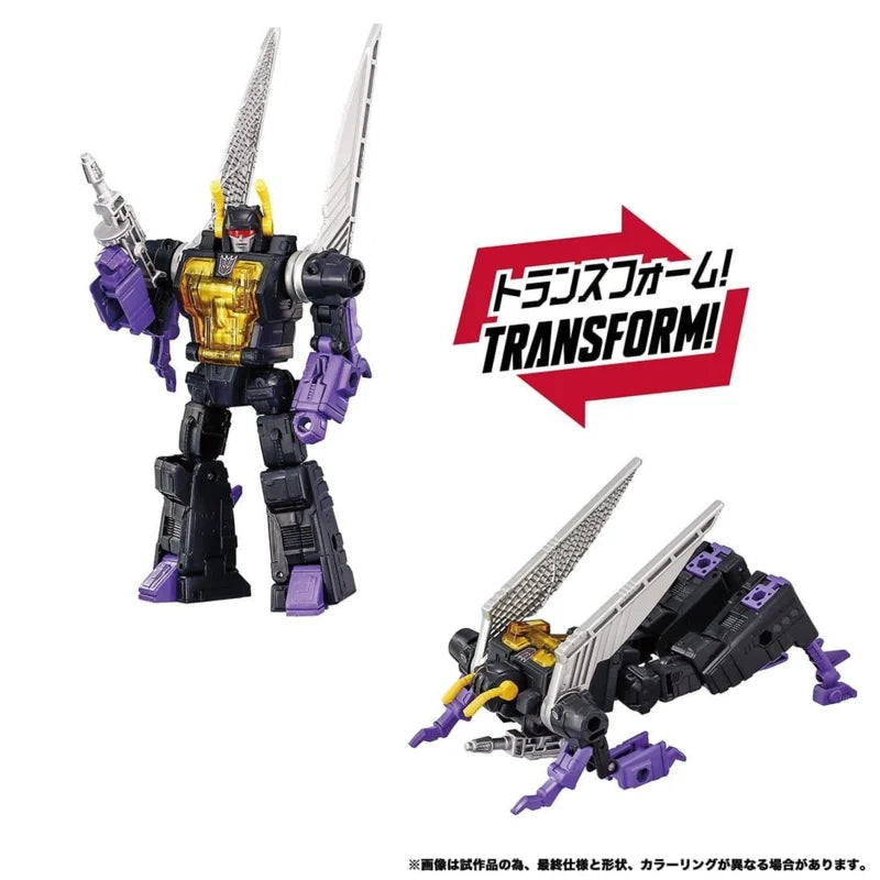 Takara Tomy Transformers Dramatic Capture Series Deceptions Part 2