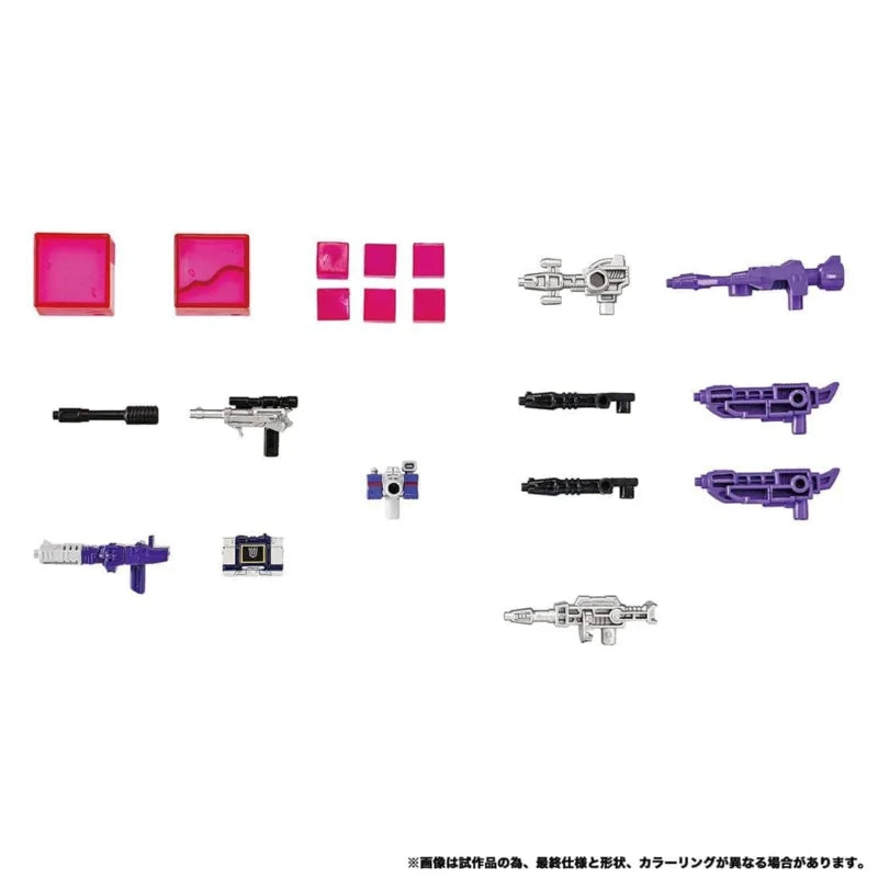Takara Tomy Transformers Dramatic Capture Series Deceptions Part 2