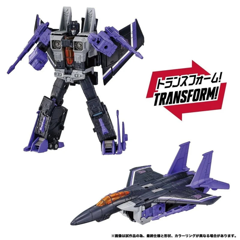 Takara Tomy Transformers Dramatic Capture Series Deceptions Part 2
