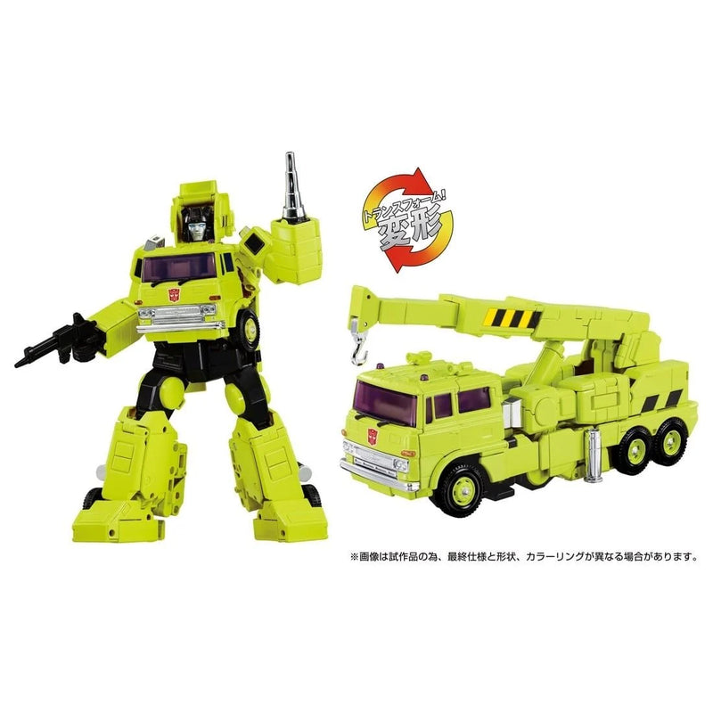 Takara Tomy Transformers MPG-18 Roadhauler