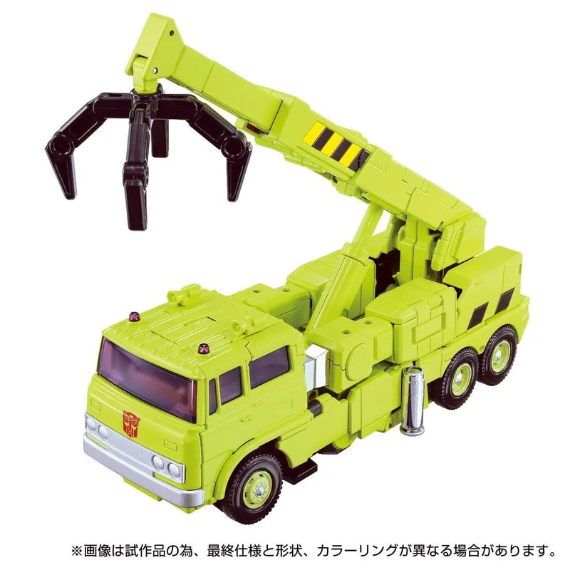 Takara Tomy Transformers MPG-18 Roadhauler