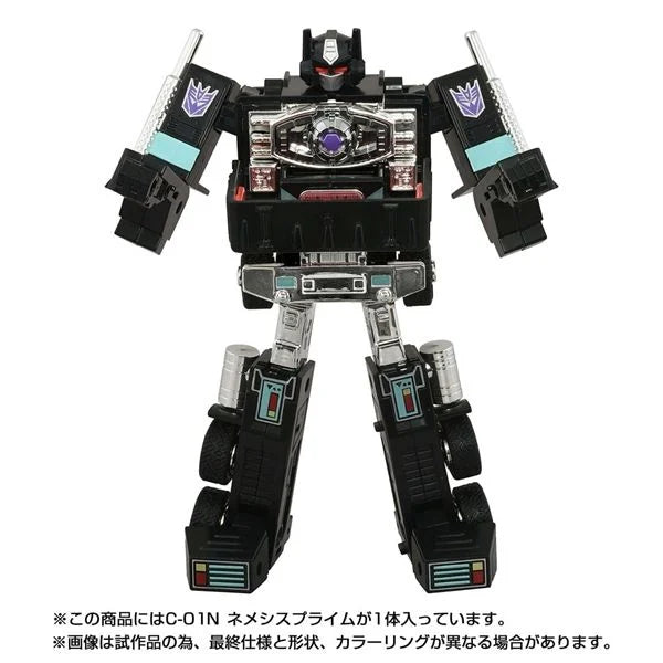 Takara Tomy Transformers Missing Link C-01N Nemesis Prime
