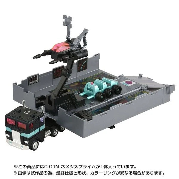 Takara Tomy Transformers Missing Link C-01N Nemesis Prime