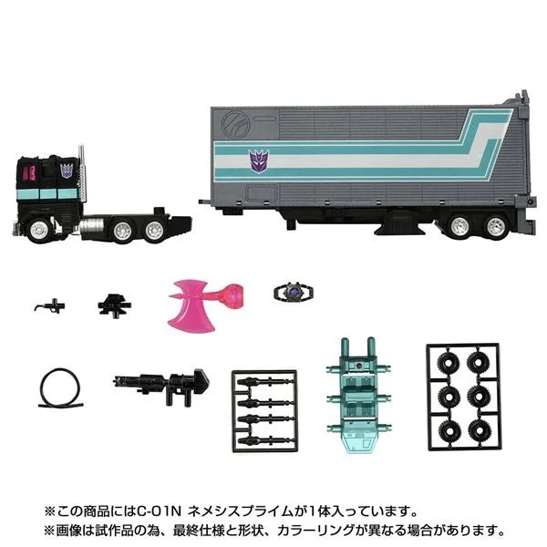Takara Tomy Transformers Missing Link C-01N Nemesis Prime