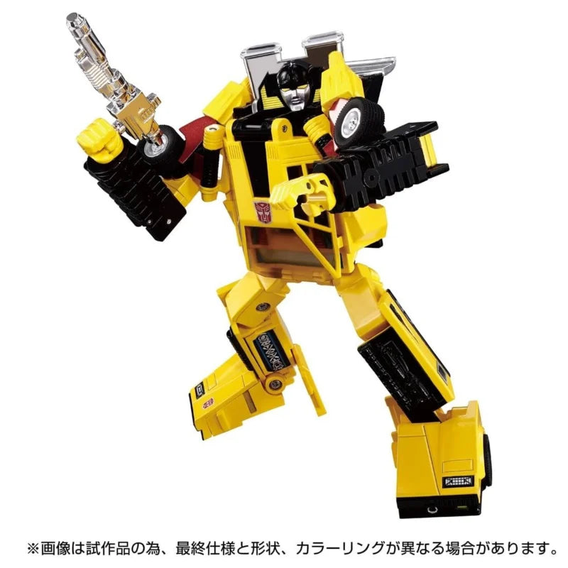 Takara Transformers Missing Link C-05 Sunstreaker