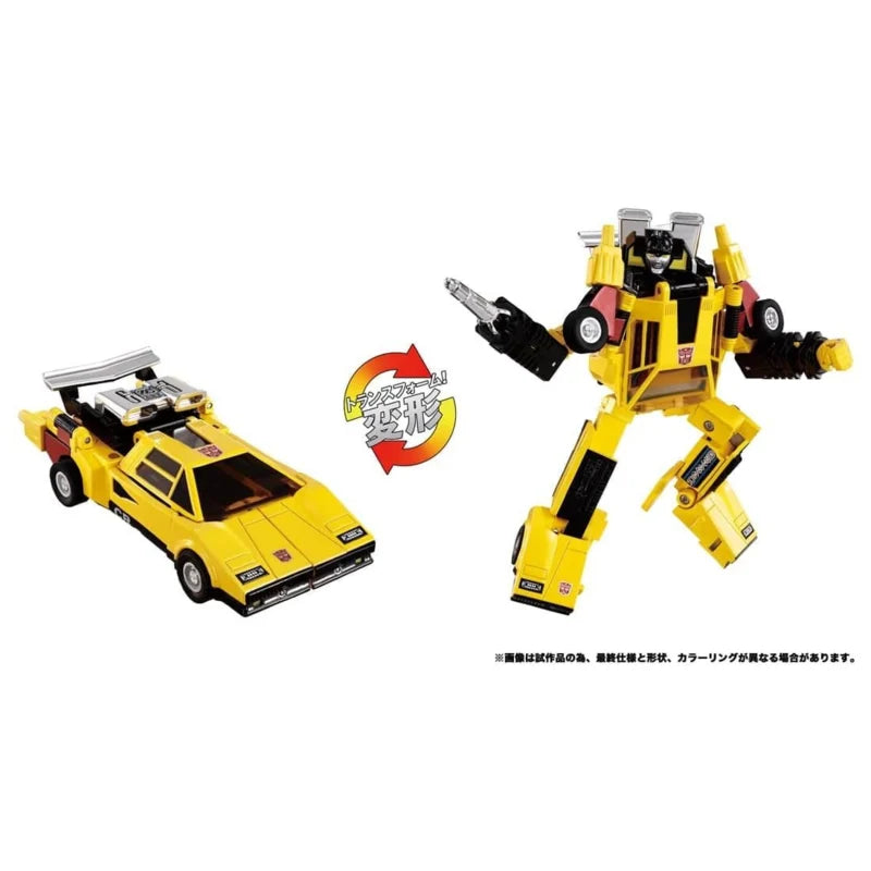 Takara Transformers Missing Link C-05 Sunstreaker