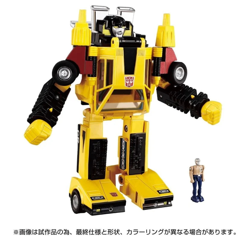 Takara Transformers Missing Link C-05 Sunstreaker