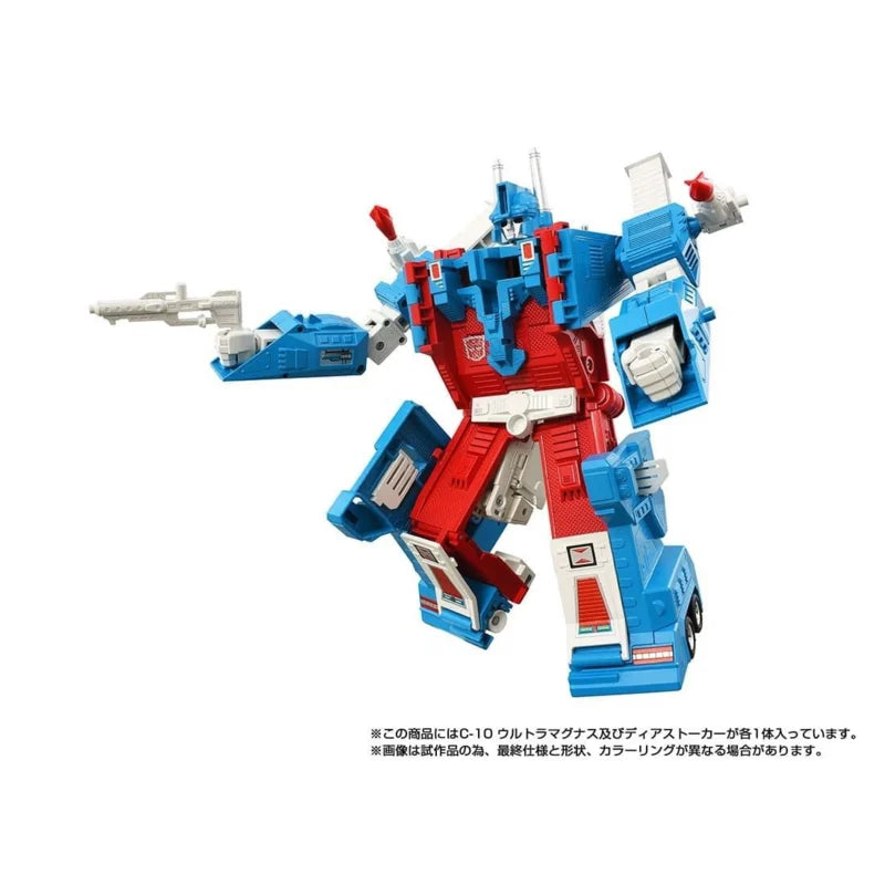 Takara Transformers Missing Link C-10 Ultra Magnus