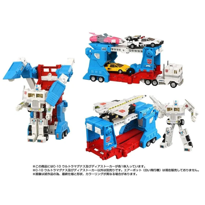 Takara Transformers Missing Link C-10 Ultra Magnus