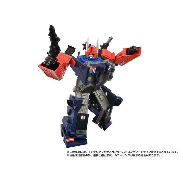 Takara Transformers Missing Link C-11 Delta Magnus