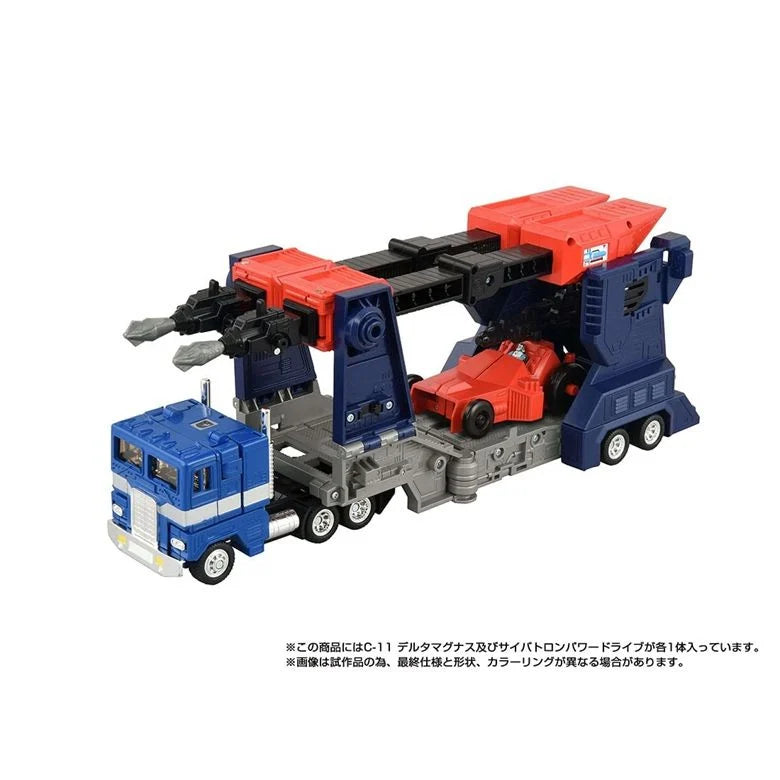 Takara Transformers Missing Link C-11 Delta Magnus